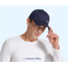 Casquette Anti ondes électromagnétiques Haute protection – Homme-4