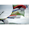 Drapeaux de prières bouddhiste Tibétain « Prajna Paramita Sutra »-12