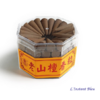 Coffret d’Encens traditionnels Tibétains Naturels côniques au Bois de Santal « Zarathuṣtrā »-2