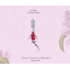 Charm Feng shui « Matsyāka » Carpe Koï en Argent Sterling-5.2