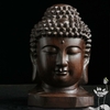 16-5-cm-Chinois-En-Bois-Sculpt-Moiti-D-mon-T-te-Statue-Moiti-Shakyamuni-Bouddha