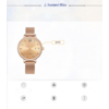 Montre casual « Ḍāmarī » Esprit Bohème-19