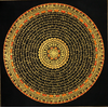 Thangka Tibetaine Mandala Sûtra du Coeur 40x40- 4