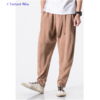 Pantalon de Yoga « Macao » en Coton naturel- Camel 2