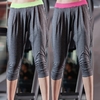 Shieny-Femmes-Yoga-Pantalon-de-Course-Pantalon-S-chage-Rapide-Respirant-Stretch-Pantalon-Fitnness-De-Danse