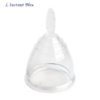 Coupe menstruelle en Silicone de qualité médicale -2.1
