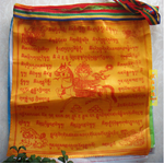 Drapeaux de prières bouddhiste Tibétain « Prajna Paramita Sutra »-6