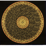 Thangka Tibetaine Mandala Sûtra du Coeur 40x40- 7