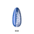 eng_pm_919-Kamikaze-UV-Gel-Polish-Makear-147_1