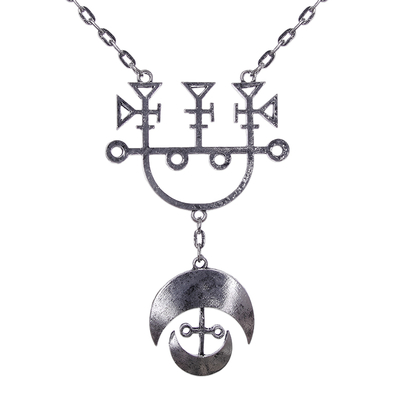 Demon Sigil Necklace