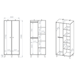 Alycia_armoire_2portes_dimensions