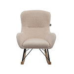 Vipack_Rocky_beige_chaise_enfant_2