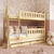 tendresse-de-bebe-nola-bed-jules-lit-superpose-90x190-90x200-bois-ambiance