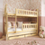 tendresse-de-bebe-nola-bed-jules-lit-superpose-90x190-90x200-bois-ambiance