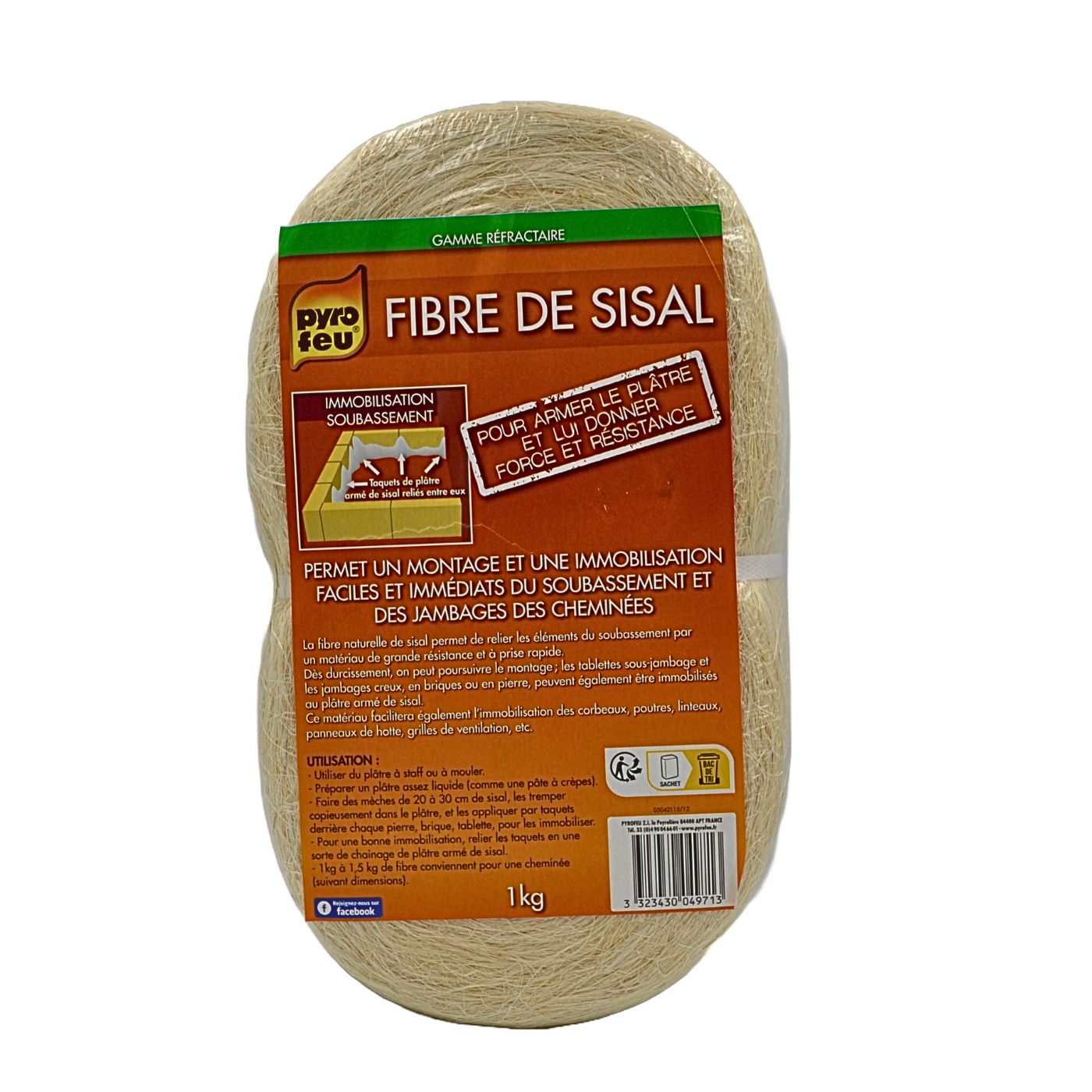Fibre de sisal pour cheminées - 1kg