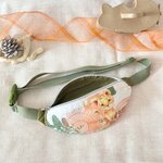sac banane personnalisé savane réglable tigre kaki