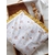 couverture bébé molletonnée montgolfière jaune safran curry