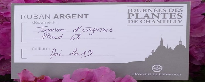 récompense engrais naturel