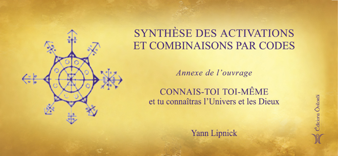 carnert-synthese-activations-combinaisons-codes-yann-lipnick-etoileharmonie