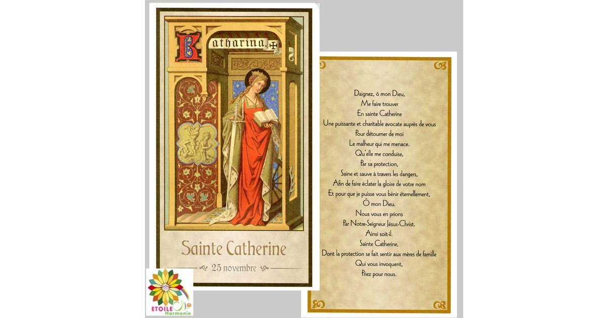 Image pieuse Sainte Catherine avec croix | vente en ligne sur