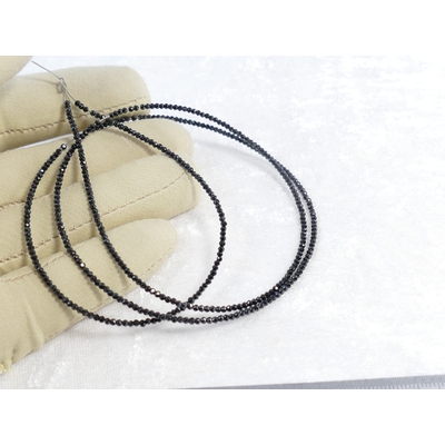 spinelle noir naturel perle ronde