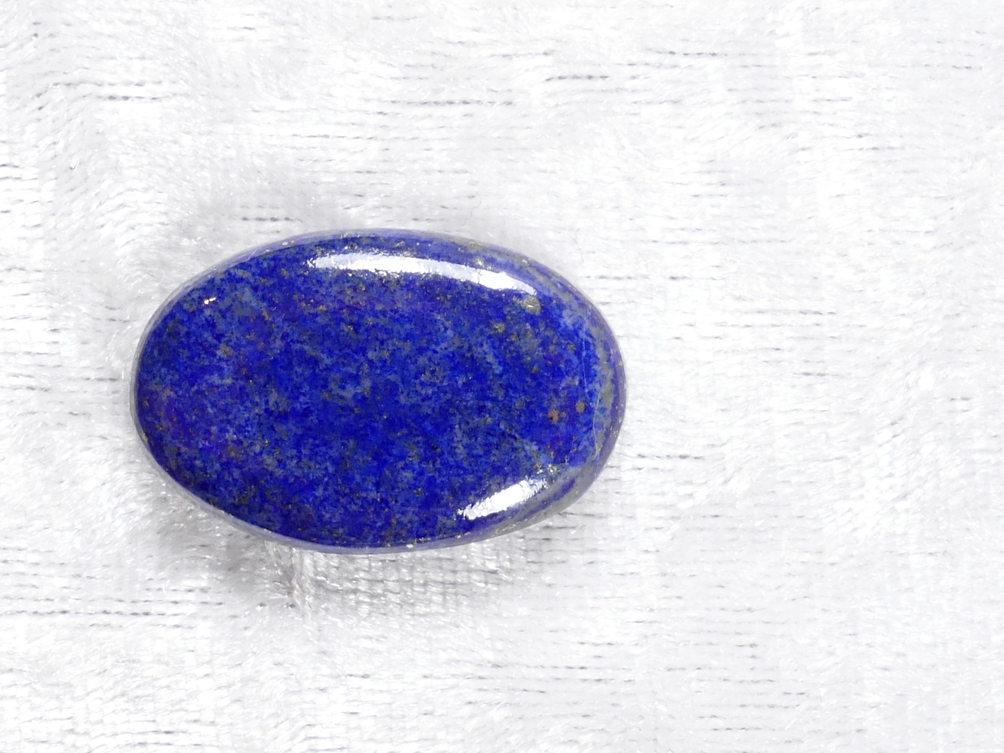 Cabochon De Quartz Rose Naturel - Ovale - 22,26 Carats - Brésil - Neuf