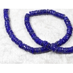 lapis lazuli naturel disque lisse perle