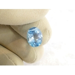 Perle de Topaze naturelle bleu intense facettée ovale