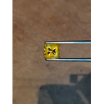 Natural Citrine 4.21ct in square with butterfly effect Citrne naturelle carré avec effet papillon