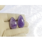 cabochon améthyste naturelle