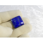 lapis lazuli naturel cabochon carré