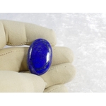lapis lazuli naturel cabochon ovale