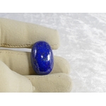 lapis lazuli naturel cabochon ovale