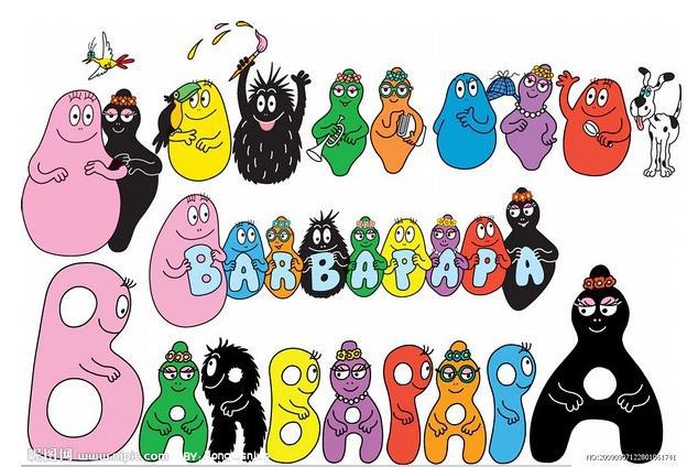 23-cm-dessin-anim-Barbapapa-jouets-en-peluche-doux-poup-es-en-peluche-enfants-cadeau