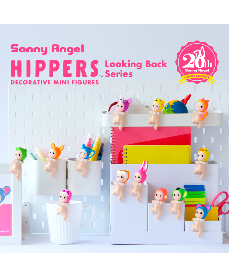 figurine-serie-hippers-looking-back-jpg