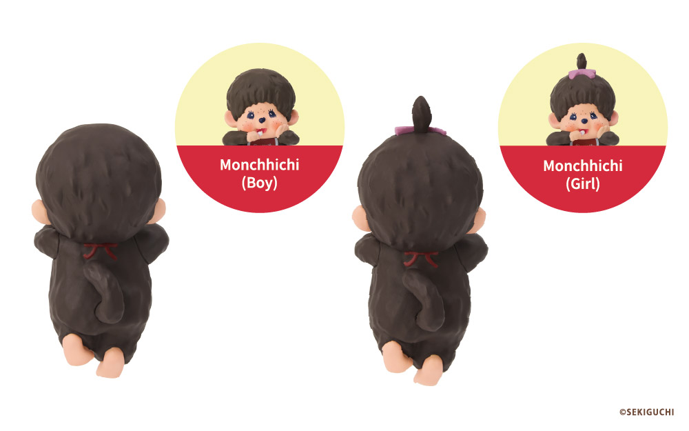 products-hippersmonchhichi-09