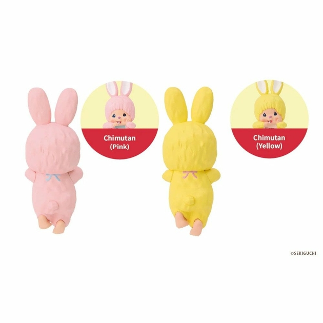 monchhichi-hippers-from-the-makers-of-sonny-angel-p1578-8590-image