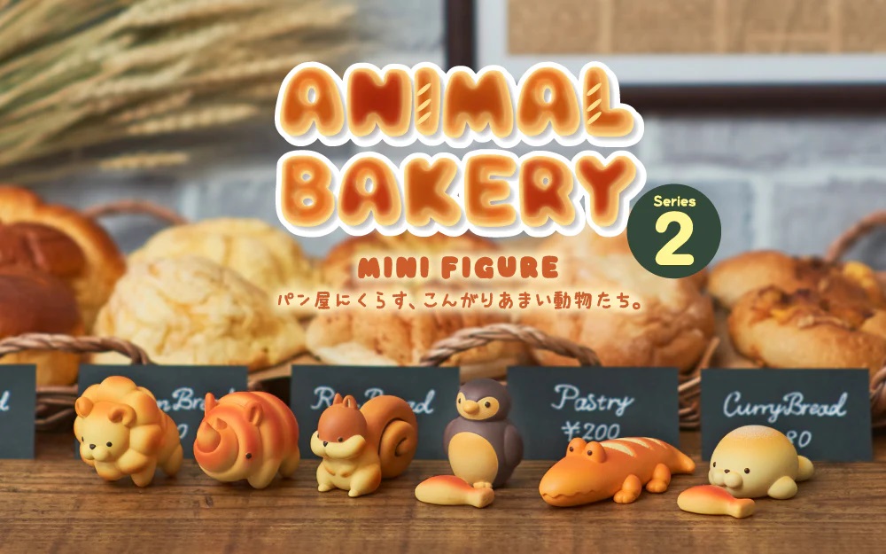 bakery-4