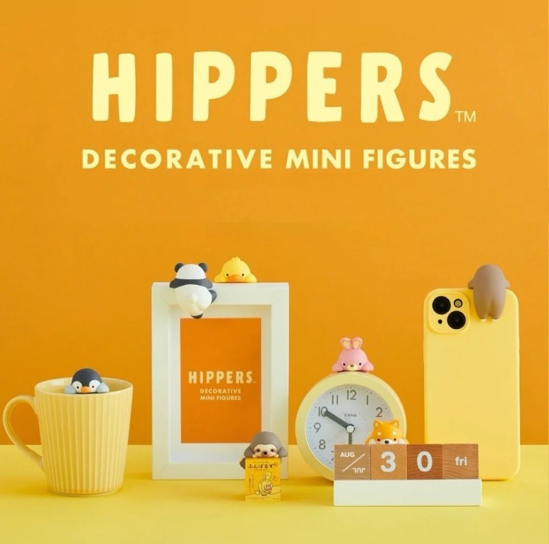 figurine-hippers-funbarus