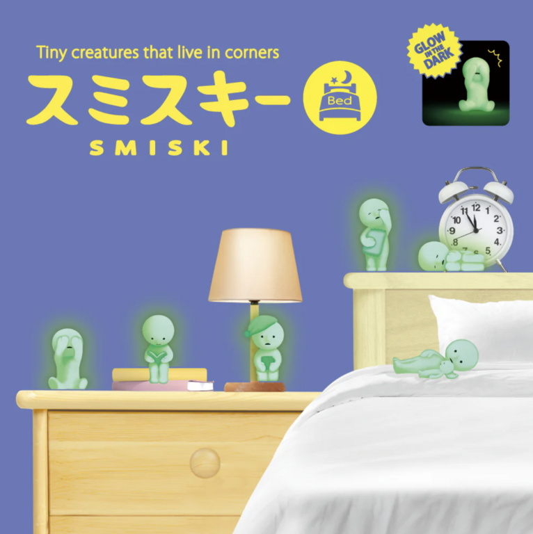 bedroom-smiski