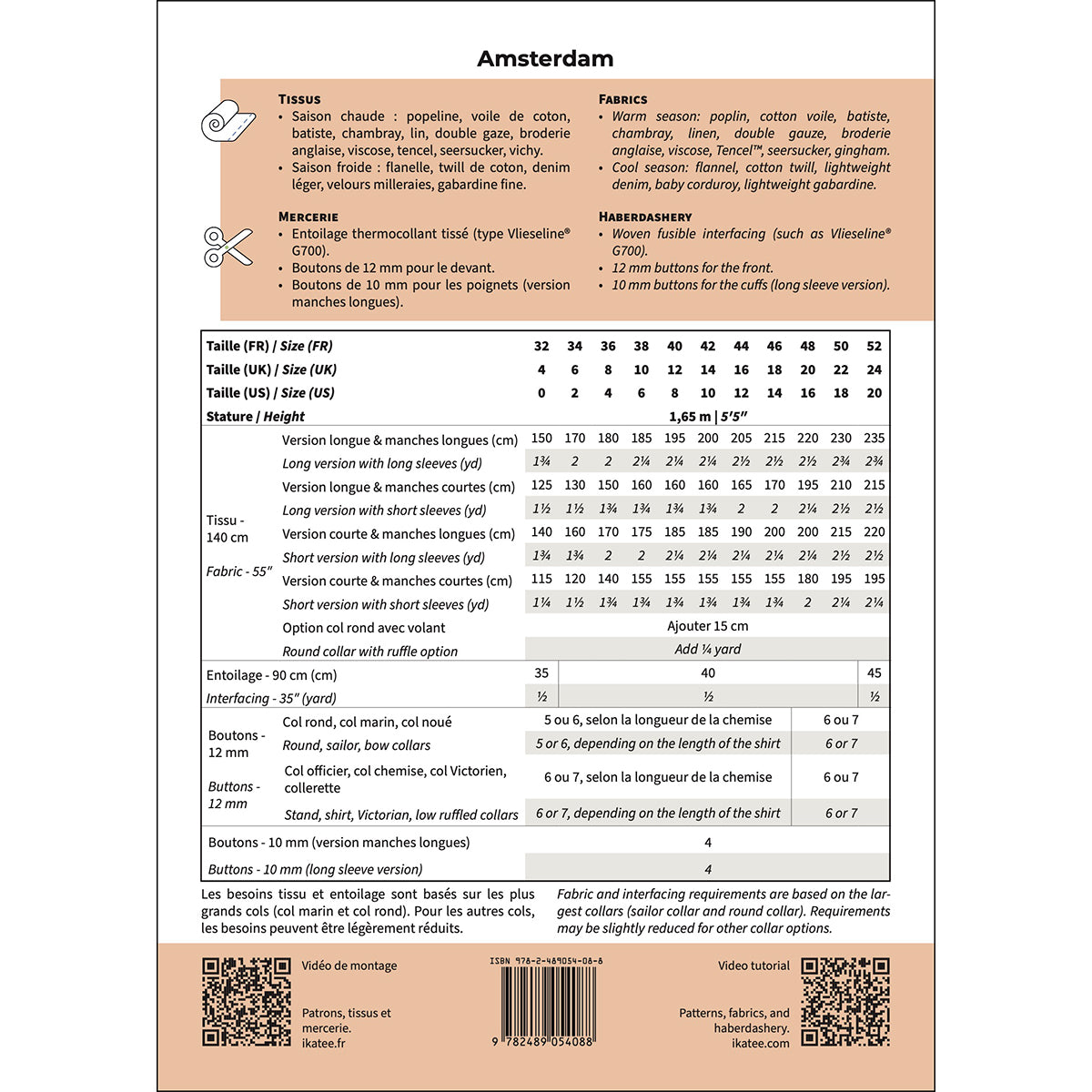 Couverture_AMSTERDAM_2_82667c7f-5578-41a4-8657-14a45900f2cb