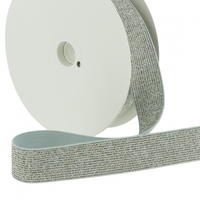 Elastique lurex 20mm argent x10cm
