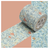 Rouleau de masking tape Arbousier / Arbutus 5 cm x 10 m