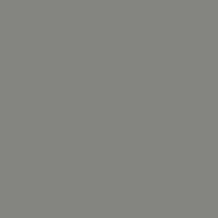 COUPON de Tissu Première Etoile uni coloris caviar 2m60 x140 cm
