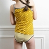 dos_entier_gris_jaune_ed71ae68-c814-4d18-bca3-32ed3360995c