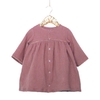 robe_vieux_rose_1ddc24d7-82c2-4bd9-8605-e511eabbf4f6_1400x