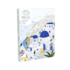coffret-peinture-au-numero-petit-pinceau-santorini-par-maja-tomljanovic-2