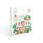 coffret-peinture-au-numero-petit-pinceau-singapore-par-hoglet-co