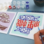 fukuri japon