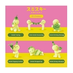 figurine-smiski-birthday-smiski-1